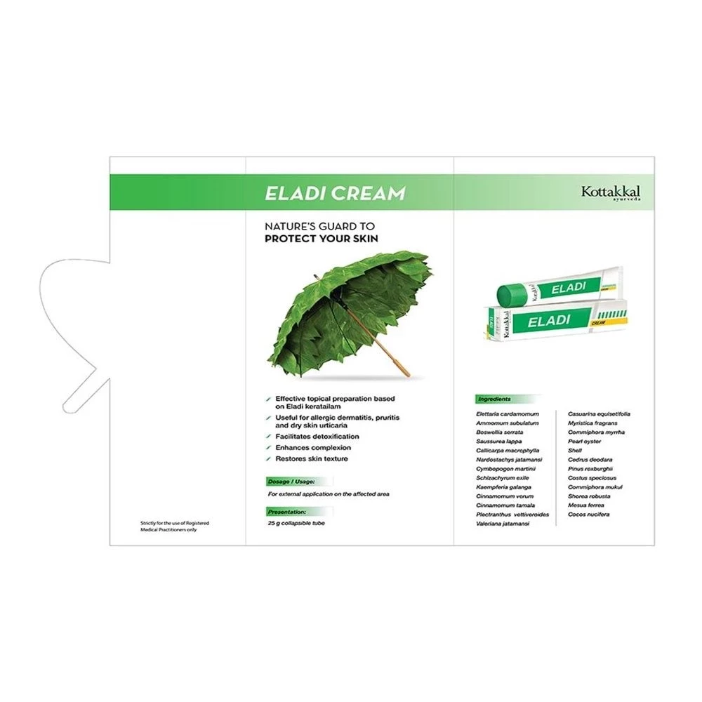 Kottakkal Arya Vaidyasala Eladi Cream, 25 g-3.webp